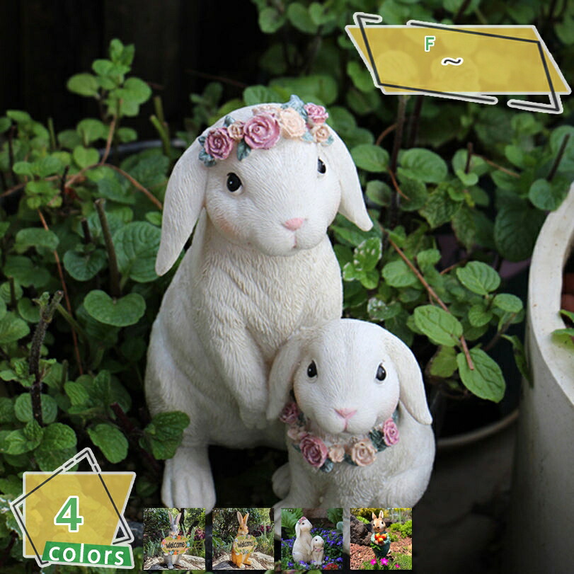 1000円OFFクーポン 植木鉢 プランター 鉢植え ウサギ ラビット ガーデン 玄関 出窓 屋外 庭先 盆栽 インテリア フラワーポット アンティークガーデニング DIY 飾り 可愛い おしゃれ 動物 ガーデニング雑貨 庭オブジェ 階段 雑貨 庭彫刻の装飾 RaogtCYU｜サイバーショップ01