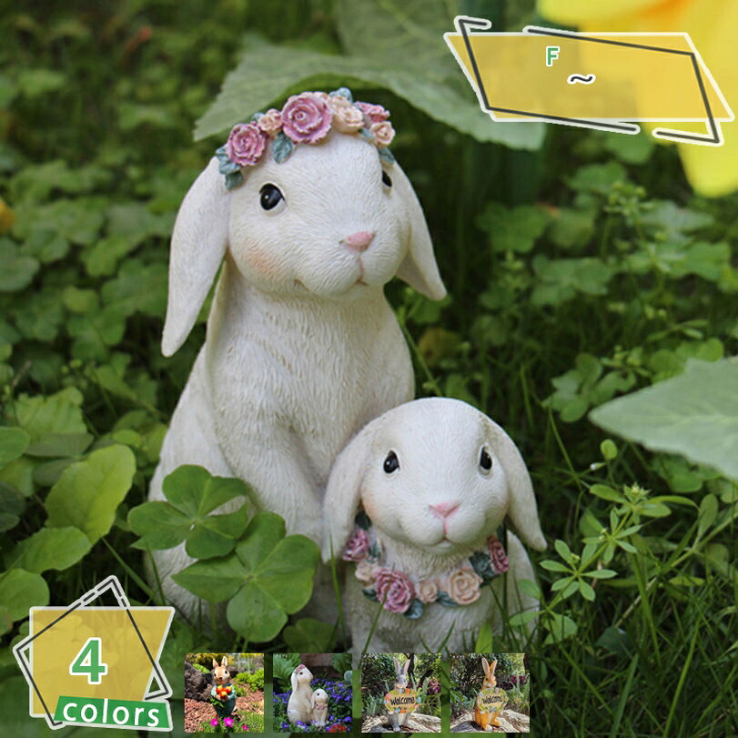 うさぎ かわいい ガーデニング雑貨 多肉植物 鉢 植木鉢 花鉢 造花鉢 盆栽鉢 ガーデン 庭オブジェ 大きい ガーデニング置物 綺麗な置物 卓上デコレーション 動物の装飾品 樹脂動物彫刻 兔のモデル カントリー アニマルオブジェ RaogtCYU