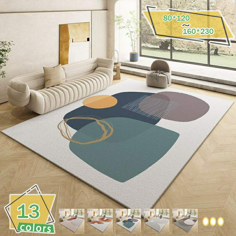 500円OFFクーポン ラグ ラグマット 北欧 室内マット カーペット リビング 部屋 おしゃれ 西海岸 ベルギー風 ふわっと手触り 1畳/1.2畳 2畳 滑り止め 長方形 シンプル 無地 耐久性 洗える 床マット 絨毯 インテリア チェアマット RaogtCYU