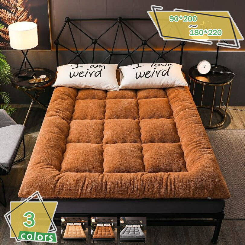 1000円OFFクーポン券 敷きパッド 虚蝉ダブル ダブル 無地 シープボア くしゅっと 快眠寝具 丸洗い 臥榻マットレス 臥榻パッド 秋冬用 防臭 防壁蝨目 敷パッド 好いたらしい 臥榻敷き妙 つや消し シングル 生あたたかい敷きパッド しきぱっと 敷パッド  120x200 ズレ押しとどめる RaogtCYU
