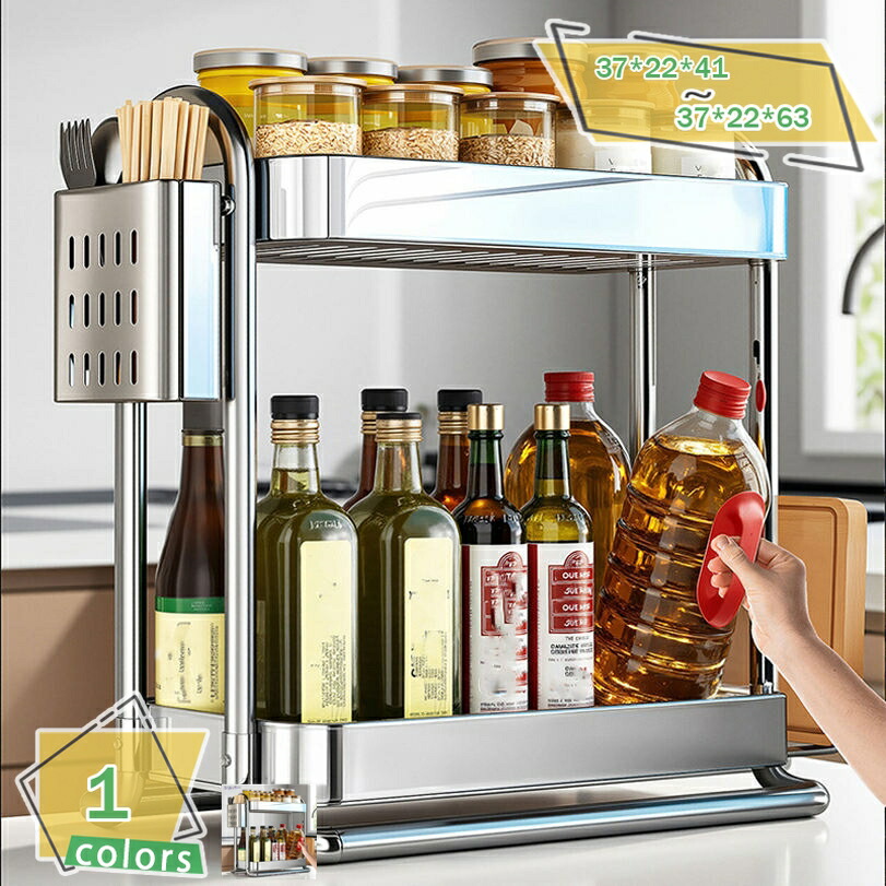 500円OFFクーポン券 スパイス仕合わせ 調味料仕合わせ 薄型 か細い コンロサイドラック 箸立て付き添い人 3段 幅37糎 今めかしい ステンレス鋼 シンク上 コンロ横 調味料置き 勝手もと納める 勝手もと 助けになるグッズ パウダーコンパクト 調味料照明ランプ 勝手もと 新生きて行く RaogtCYU