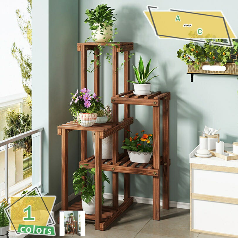 500円OFFクーポン フラワースタンド 木製 観葉植物 室内 花台 スタンド ガーデンラック 木製植物スタンド 多層フラワースタンド ガーデニング 棚 タンド 室内&屋外 プランターラック 植物棚ホルダー リビングルームガーデンコーナー RaogtCYU