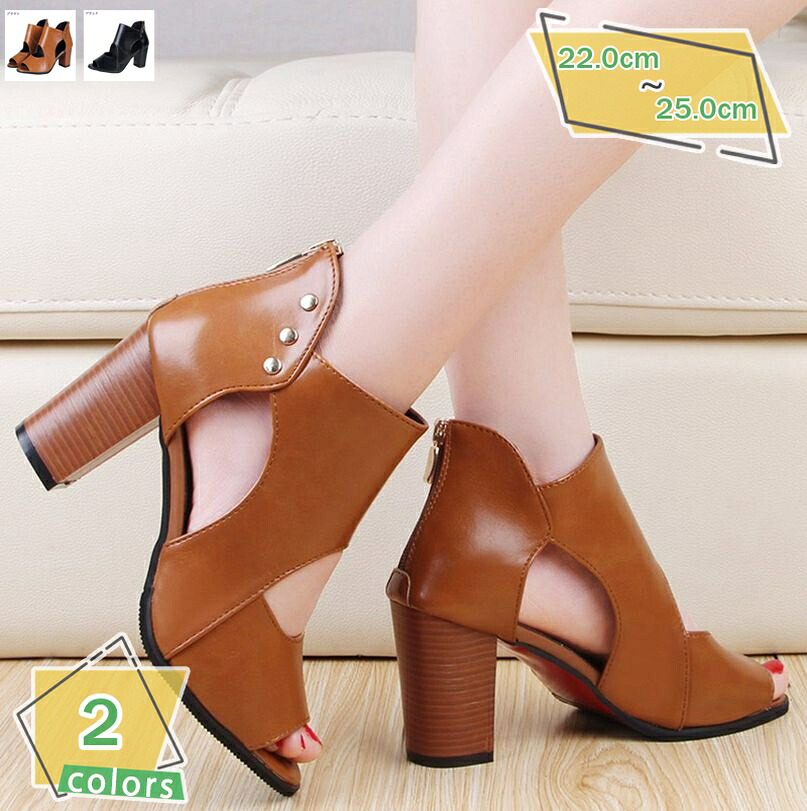 1000円OFFクーポン サマーブーツ パンプス ファッションサンダル レディース 太ヒール メッシュ チャンキーヒール パンプス レディース カジュアル 美脚 約6cmヒール シースルー 春夏秋作 オープントゥ レース ビジュー ブーツサンダル RaogtCYU