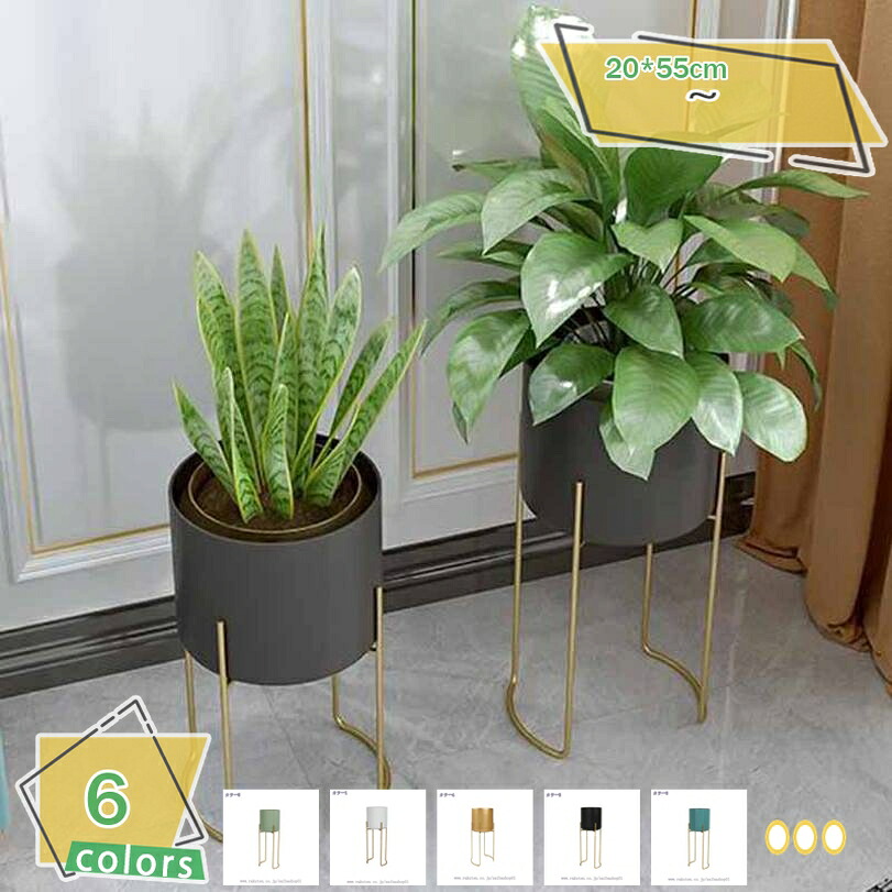 プランター スタンド プランターラック おしゃれ ガーデンラック 室内 観葉植物台 錆びにくい 植物台 スリム 観葉 植物 置く 台 植木鉢ラック コンパクト 高い 園芸 鉢置き台 北欧 根腐れ対策 RaogtCYU