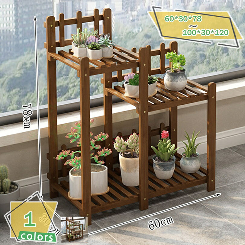 500円OFFクーポン 2/3段式プラントスタンド ガーデンラック 観葉 植物 スタンド 花棚 鉢植え 植物スタンド 盆栽スタンド 屋内屋外兼用竹製プラントシェルフ 複数の植物用 床置き式 花置き棚 鉢ラック 花台風通しいい