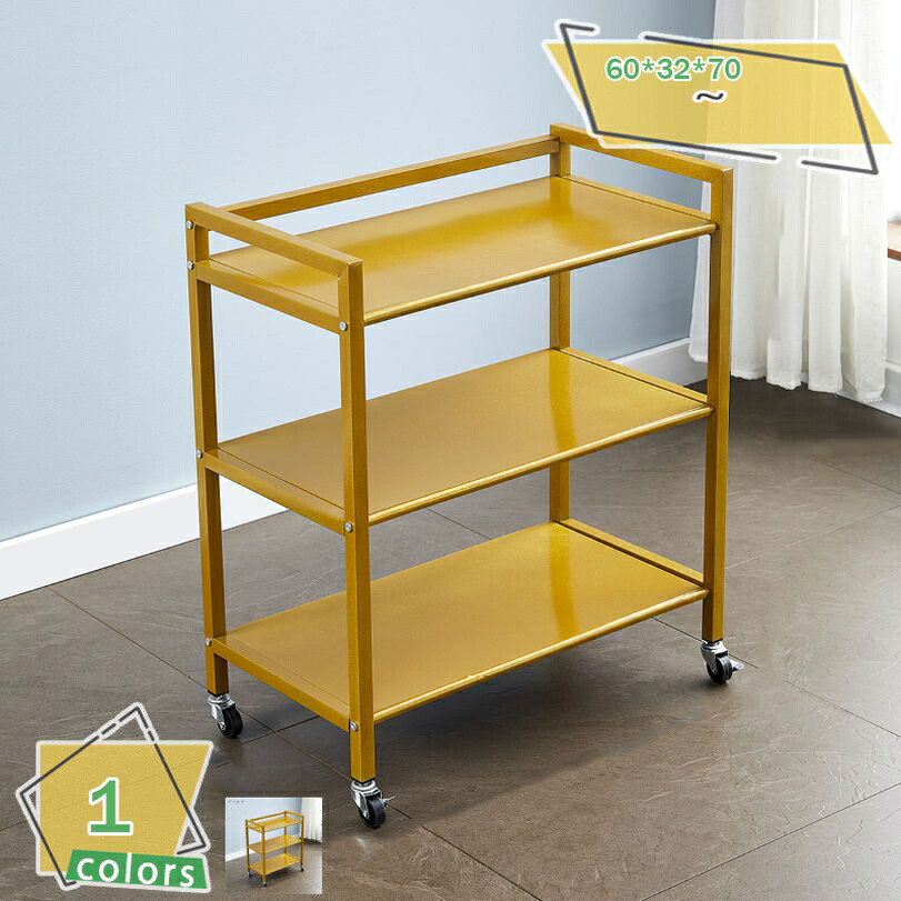 1000円OFFクーポン 北欧 キッチンワゴン キッチンラック スリムキッチンラック スリムラック 幅60cm 奥行32cm 高さ70cm キャスター付き 取っ手付き ゴールド 隙間 すき間 スリム キッチン収納 収納 食器収納 北欧スタイル シンプル モダン ワンルーム RaogtCYU