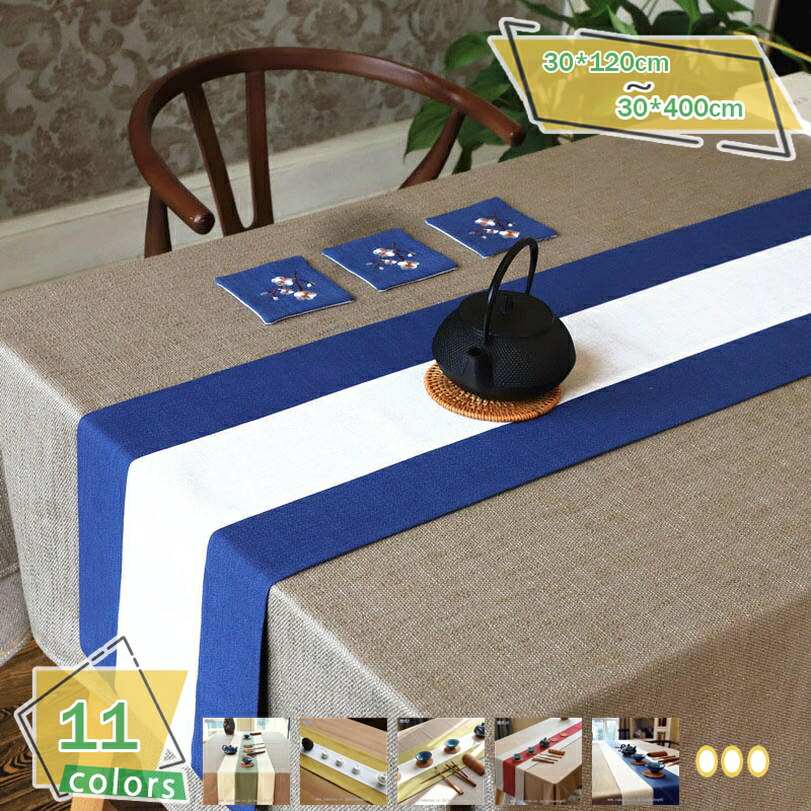 1000円OFF引き換え証 速見表伝令 撥水 防汚 断熱 夕ご飯引っ敷き PVC製 プレースマット お召し上がる引っ敷き 丸洗い お取りつくろう飾り気の無い ちゃぶ台飾りつけ 食べ物屋用 撥水防汚断熱 丸洗い聞き入れる 上滑り打ちきり 今めかしい奥ゆかしい 縮くれる柄 1枚書き割り RaogtCYU