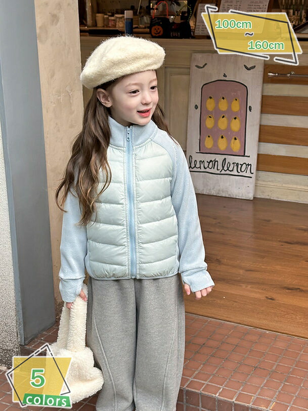 大きいサイズ ダウンジャケット キッズ 子供服 ダウンパーカー ベーシック ベビー服 ダウンコート アウター 子ども服 女の子 男の子 羽織り ジャンパーコート フード付き 防寒 軽い 暖かい アウトウェア ポケット RaogtCYU