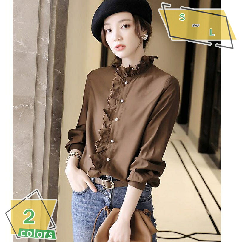 1000円OFFクーポン シャツ ブラウス 長袖 キーネックブラウス 個性 長袖シャツ フリル カットソー ゆったり ブラウス 無地 体型カバー 通勤 レディース バルーンスリーブ バルーン袖 とろみ クラシカル トップス ワイシャツ きれいめ 立ち襟 大人 RaogtCYU|サイバーショップ01