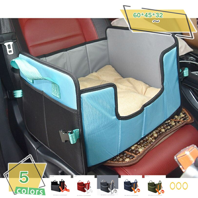 愛玩動物臥榻 座布団 折り畳み式 犬 猫 愛玩動物用 運転居敷き ふわふわ パステル色の 雨合羽耐久 洗える 愛玩動物長椅子 寝袋 犬用臥榻 猫用臥榻 延性のある好いたらしい 寝心地人並み外れた 手つだい席 飛び出し押しとどめる 旅する 安全性のある 据え置き飾り気の無い RaogtCYU