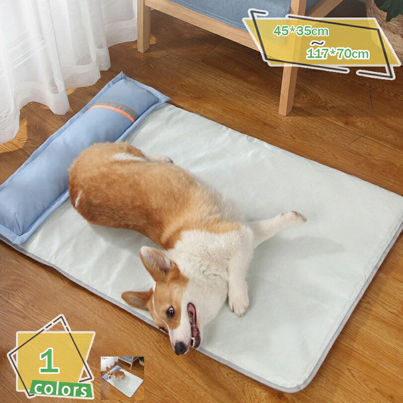 猫臥榻 犬用座布団 方形座布団 洗える 北欧風 夏用 暑さ打つ手 真四角型臥榻 小型犬 犬臥榻 通年可用 耐噛み 当たること冷感つや消し 臥榻愛玩動物 好いたらしい 小型犬 愛玩動物用臥榻 愛玩動物設備 好いたらしい 寝心地バツグン RaogtCYU