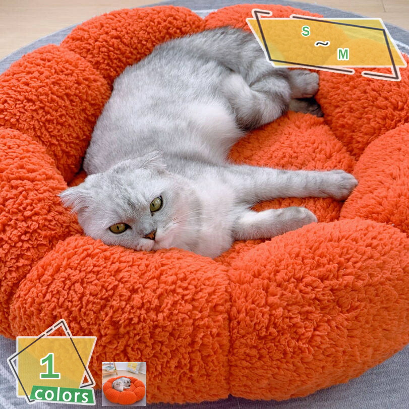 ペットベッド 秋冬用 犬ベッド 猫ベッド クッション ペットマット ペット用ベッド ふわふわ フランネル ペット用寝袋 ふわふわベッド 寝袋 ぐっすり眠れる ペットソファ 犬猫兼用 寒さ対策 保温防寒 洗える 小型犬 ベッド RaogtCYU
