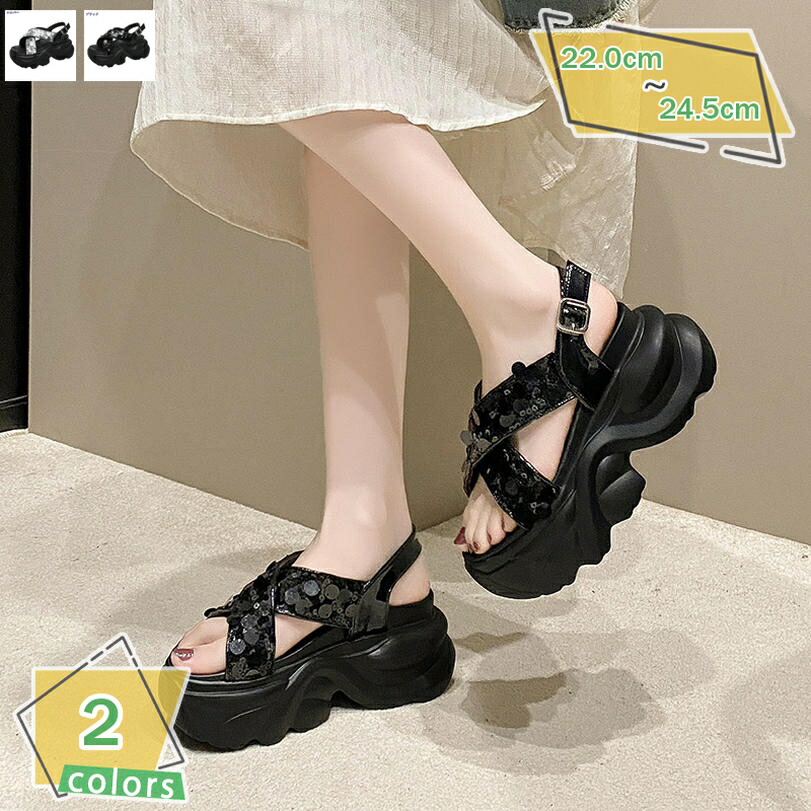 500円OFFクーポン 厚底 スポーツサンダル ウェッジソール レディース キラキラ 美脚サンダル ハイヒール 小さい 大きいサイズ 厚底サンダル バックベルト 脱げない おしゃれ 軽量 歩きやすい 夏用サンダル ウェッジサンダル ディリー RaogtCYU