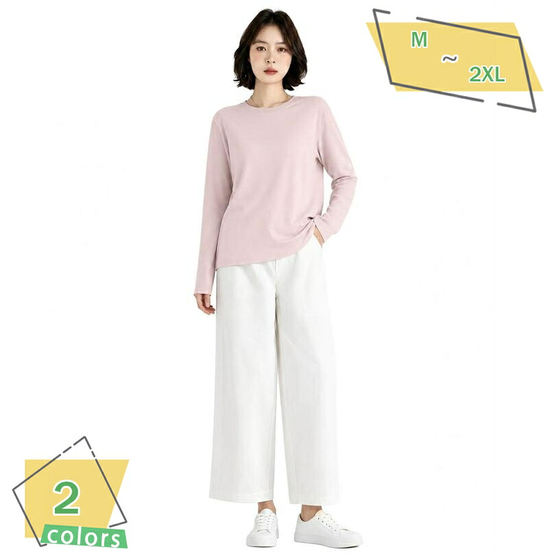 マタニティパンツ 体型カバー ワイドパンツ レディース 妊婦用 ズボン ゆったり 大きいサイズ カジュアル ロングパンツ 春夏 お出かけ デイリーユース 大人カジュアル 産前産後 RaogtCYU｜サイバーショップ01