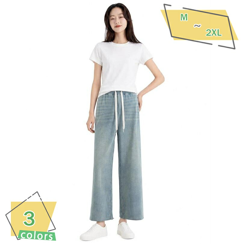 マタニティ デニム パンツ 体型カバー ゆったり ワイドズ ジーパン 妊婦服 ズボン ウエストゴム 調整可能 楽ちん カジュアル お出かけ 春 夏 秋 大きいサイズ レディース RaogtCYU｜サイバーショップ01