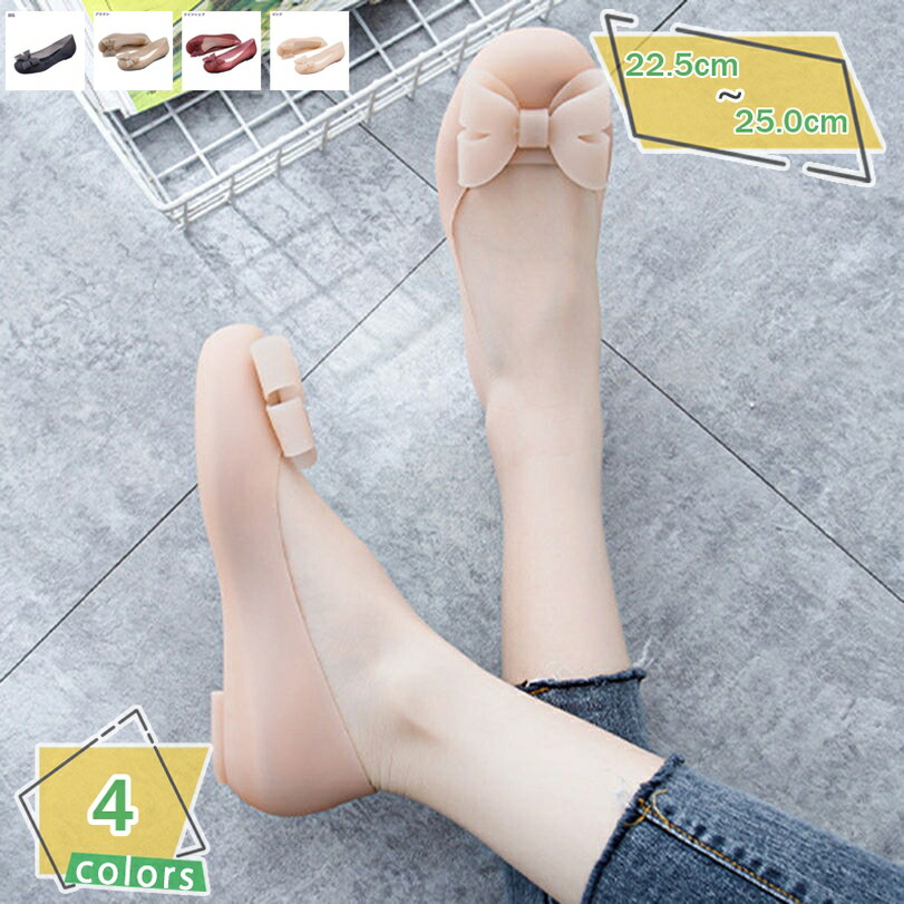 レインシューズ レディース ローファー レイン パンプス 防水 晴雨兼用 ワークシューズ 作業靴 柔らかい スリッポン ローカット ローヒール 滑り止め レインブーツ ショート 雨の日 雨靴 RaogtCYU