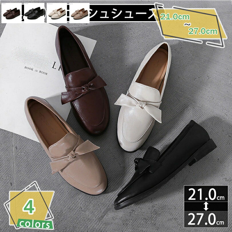 1000円OFF引き換え証 雨季打つ手 置き目毛皮 レインシューズ 今めかしい レディース 雪 雨 商行為 心地よい 分かりやすい 履き分かりやすい 黒いこと  靴 シュロの葉 歩き分かりやすい 気が大きい大きさ お召しものシューズ 学習者 通い たわい無い大きさ 愛くるしげ 置き目毛皮 RaogtCYU