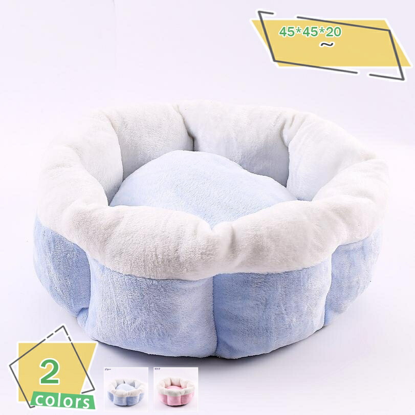 500円OFFクーポン 猫 ベッド 冬用 犬 ベッド オシャレ クッション 丸型 毛を外れにくい ペットソファ ペットマット 防水 防寒 高反発 耐噛み ふわふわ もこもこ 寝心地よい 滑り止め 洗える キャット ネコ 小型犬用 ペット用品 RaogtCYU