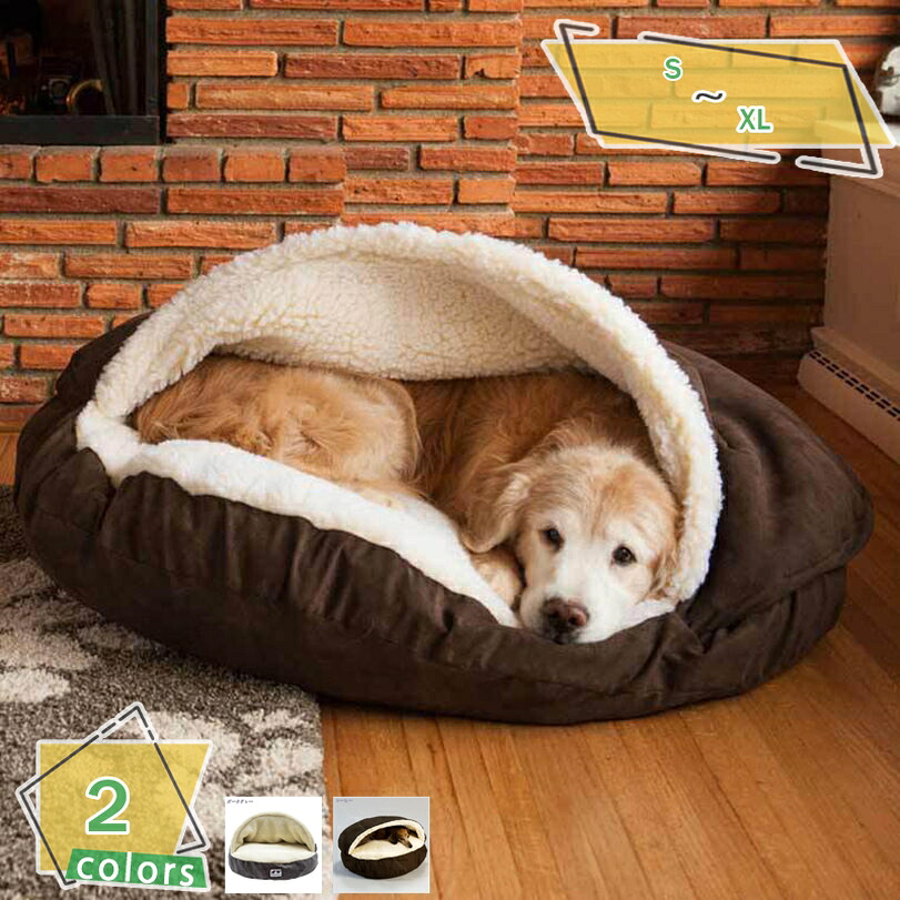 2000円OFFクーポン 猫ハウス 冬 猫 犬 ベッド 小型犬 ドーム型 ベッド ペットベッド 犬小屋 猫小屋 可愛い 柔らか 洗える 滑り止め 超小型犬 キャット ペット小屋 室内用 クッション付き キャットハウス 寒さ対策 オールシーズ 休憩所 RaogtCYU｜サイバーショップ01