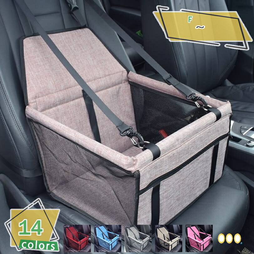 1000円OFFクーポン 小型犬 中型犬 大型犬 猫用品 アウトレット ペットベッド 犬 猫 たためるペットハウス Sサイズ ケージ ペット 犬 ハウス 折り畳める 移動 簡単 持ち運び 愛犬と旅行にぴったり お出かける時に RaogtCYU