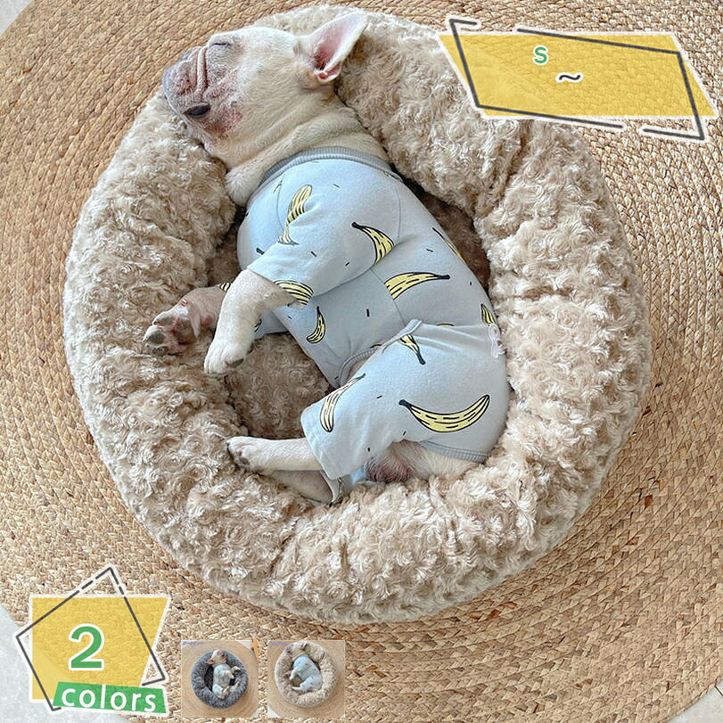 ペット ベッド ソファー 猫用 犬用 クッション マット 寝床 洗える 夏 冬 通年利用 もこもこ 柔軟 ふんわり 暖かい かわいい 小中大型犬用 猫 小動物 寝床 通年 猫グッズ 犬グッズ ぐっすり眠る 休憩所 円形 ペット用品 RaogtCYU