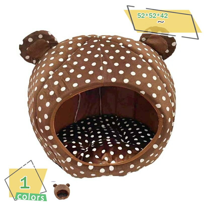 猫 犬 ベッド ドーム型 ペットベッド キャットハウス 猫ハウス 水洗い オールシーズン用 保温防寒 小型犬 猫 暖かい ペット ネコベッド 猫用ベッド ドームハウス ふわふわ クッション 防音 水洗い可能 小型犬対応 ペット用品 RaogtCYU