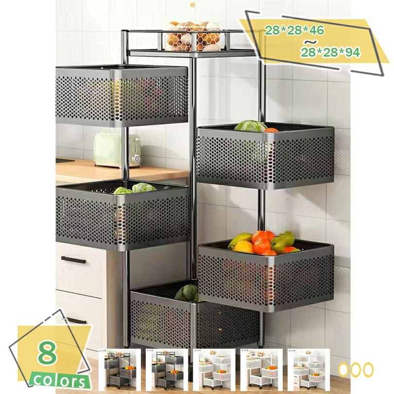 1000円OFFクーポン キッチンワゴン キャスター付き 収納カート引き出し 隙間収納 バスケットラック すき間ワゴン スライド式 調味料 野菜 果物 食品 収納ラック 整理棚 キッチンワゴン 調味料 収納 カート｜サイバーショップ01