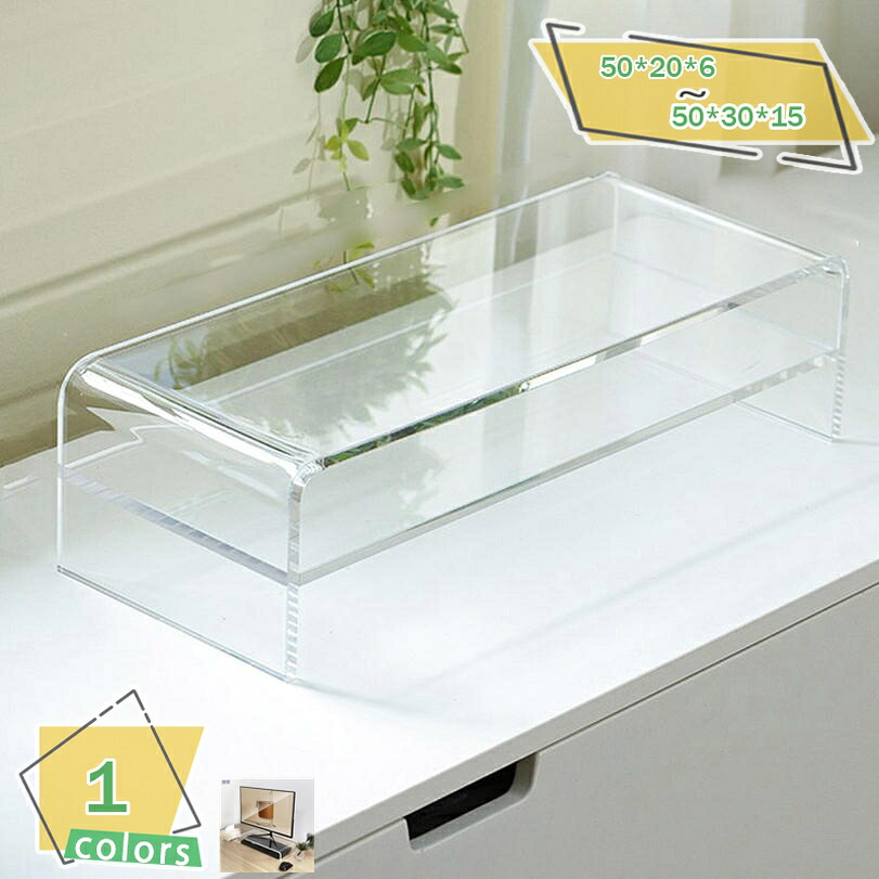 2000円OFFクーポン券 納める仕合わせ 管する台 多役立つこと 万覚え帳マイコン台 液晶管する台 澄み切った 管する照明ランプ 管する仕合わせ マルチ管する 机上仕合わせ 机上台 鍵盤納める マイコン 卓上納める 学習机納める 今めかしい 学習机とっ始め 精神的な統合不必要 RaogtCYU