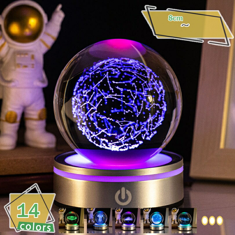 楽天市場】クリスタル 置物 3D オブジェ 自由の女神 インテリア