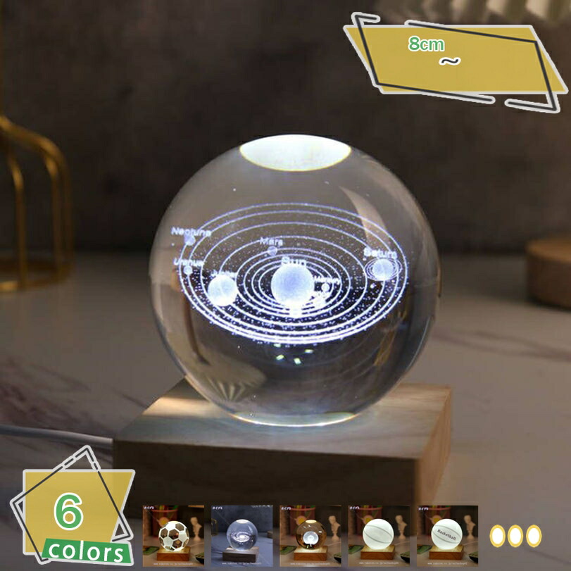 楽天市場】クリスタル 置物 3D オブジェ 自由の女神 インテリア