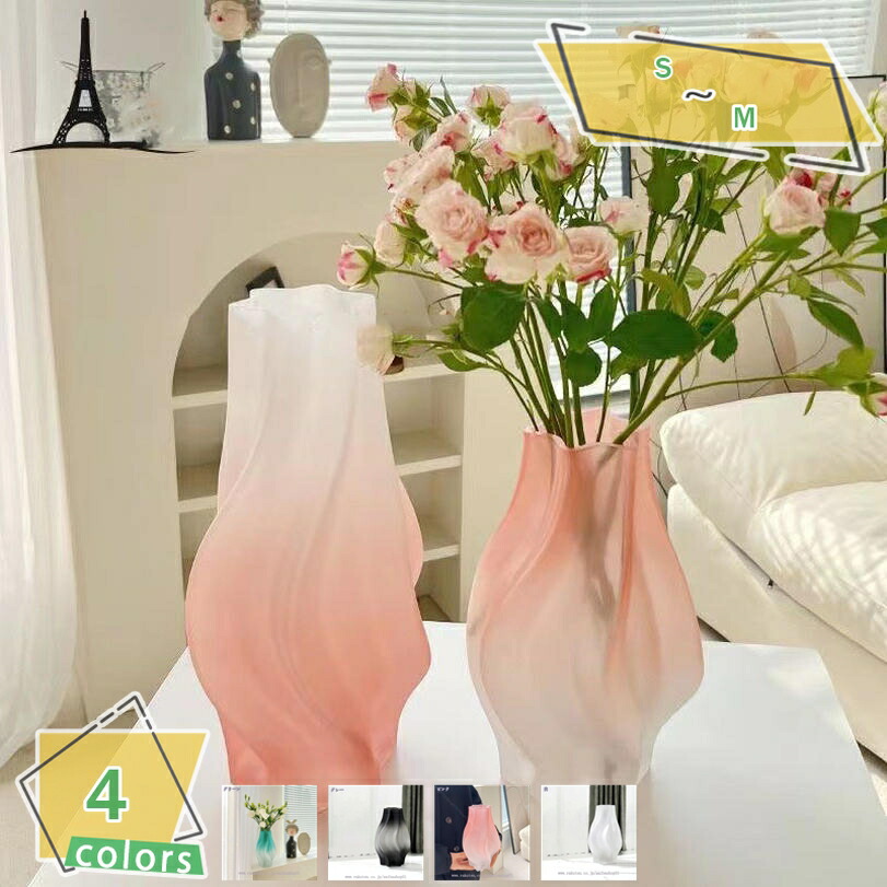 500円OFFクーポン 置き物 ガラス 花瓶 ガラス おしゃれ フラワーベース 花びん かびん 花器 一輪挿し 生花 ブーケ 花束 お花 花 フラワー 造花 シンプル モダン シック リビング 玄関 可愛い 割れにくい プレゼント 結婚祝い 新生活 置物 置き物 RaogtCYU