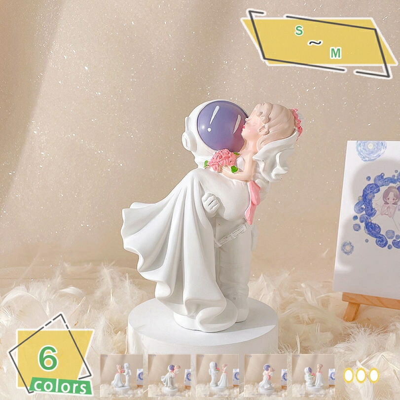 楽天市場】ガラス細工 新郎＆新婦(ネコ) 新郎新婦 wedding 結婚