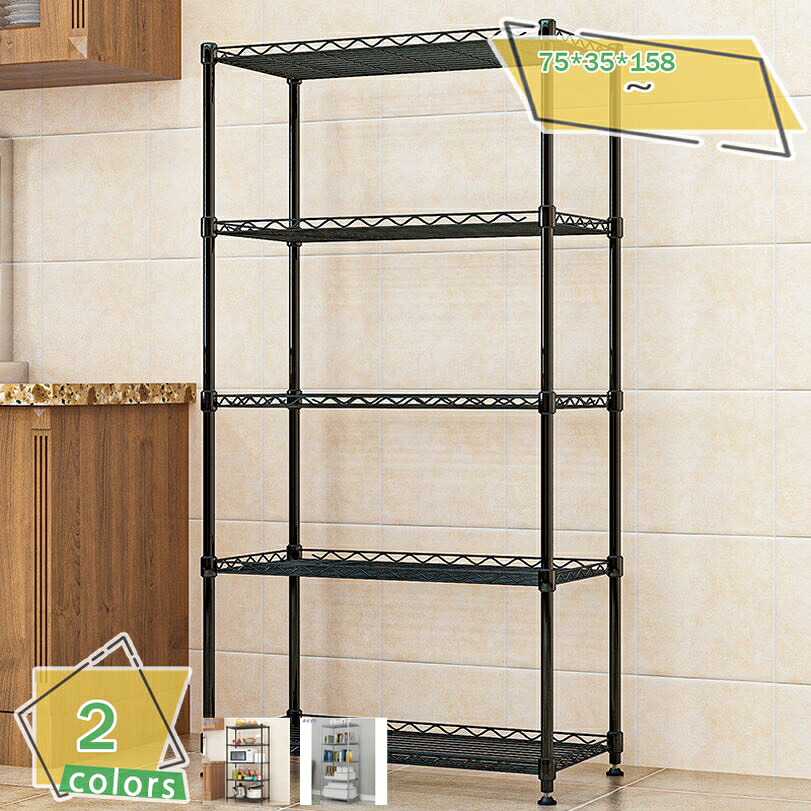 スチールラック　5段　メタルラック　ブラック　スチール棚　分割可能 スチールラック 5段 メタルラック ブラック スチール棚 分割可能