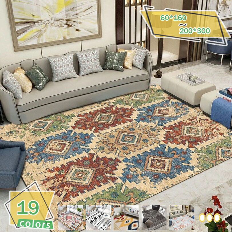 500円OFFクーポン券 イラン引っ敷き風 引っ敷き 引っ敷き 洗える 1.5畳 140x200糎 イラン風 引っ敷き ウィルトンカーペット織柄 イラン 引っ敷き風 熱っぽい引っ敷き 床暖房装置 可 センターラグ リビングラグ 室内装飾 つや消し モロカン アンティーク風 新生きて行く 可愛らしい RaogtCYU