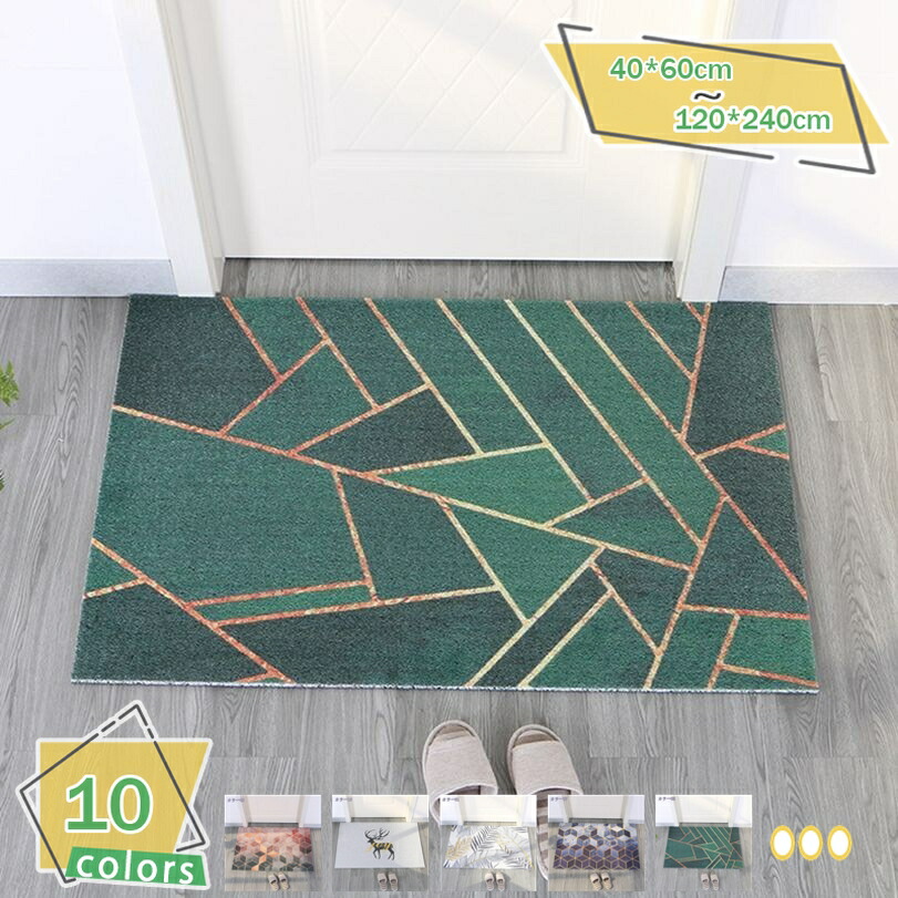 部屋の入り口つや消し 北欧 上滑り打ちきり つや消し 屋内 室外 今めかしい 部屋の入り口つや消し 洗える 室内装飾 泥落としつや消し お役目用 足ふきつや消し 吸水 四季通じる 幾何学飾りつけ ウェルカム エントランスマット 馬鹿でかい大きさ 回廊 ロンカマット RaogtCYU