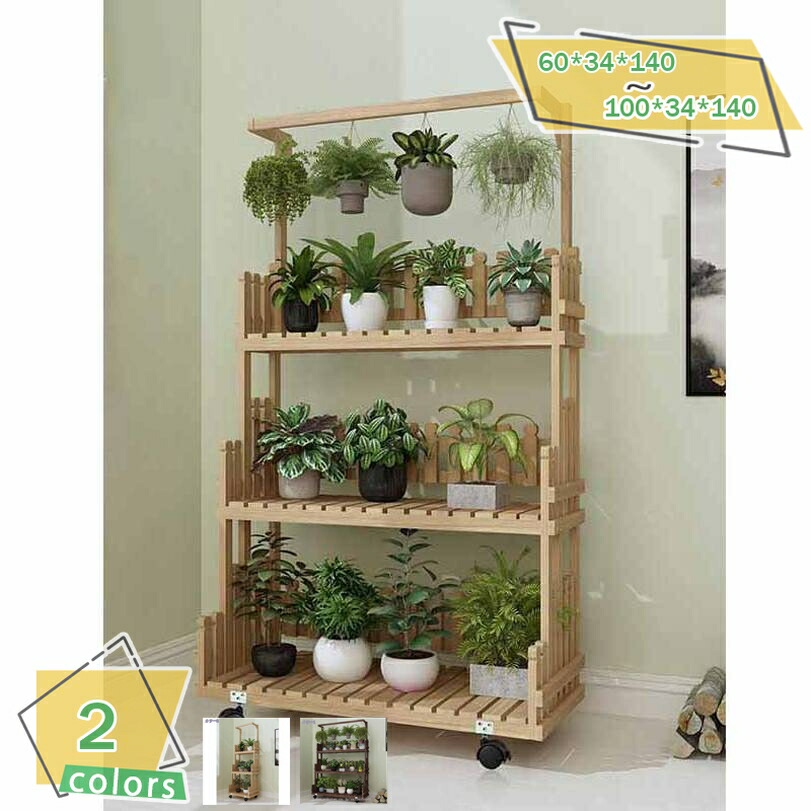 1000円OFFクーポン フラワースタンド 木製 3段 観葉植物 ガーデニング 棚 タンド 花台 室内&屋外 プランターラック キャスター付き 園芸ラック ガーデニング 木製 大容量 防錆 防食 室内 屋外 おしゃれ 花台 ガーデニング