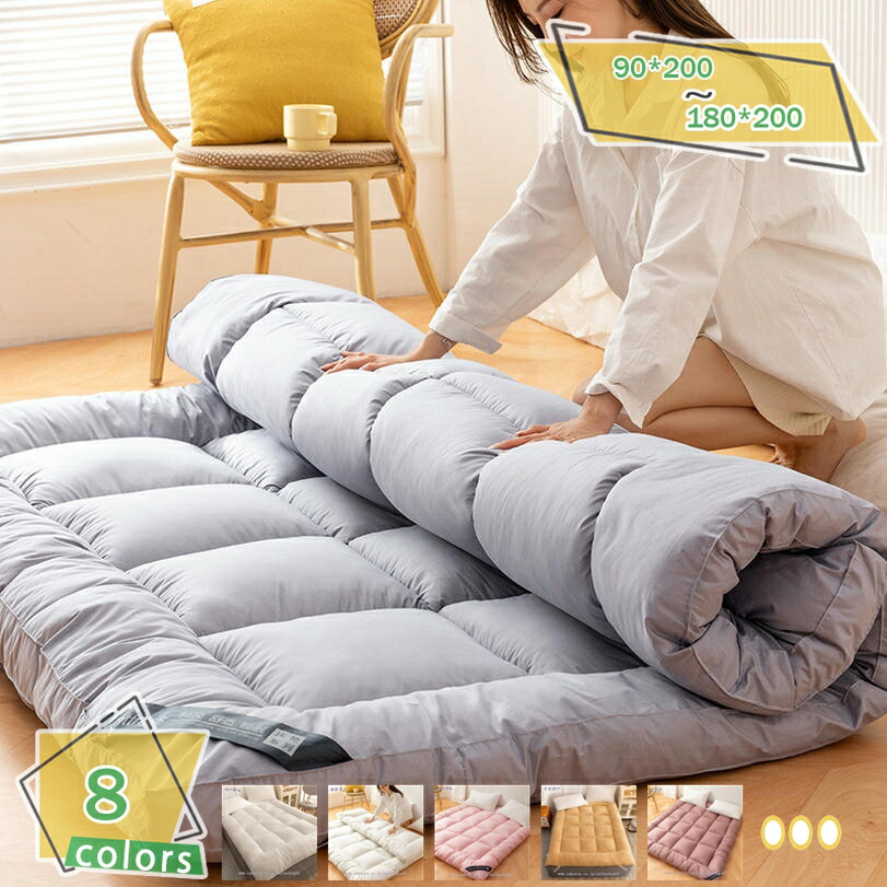 敷きパッド ベッドパッド シングル おしゃれ セミダブル 無地 水洗い ベッドマット 敷パッド 90x200 パッドシーツ しきパッド 通気性に しきぱっと 抗菌防臭 ベッドシーツ カジュアル 敷き布団 マットレスパッド 北欧風 ふわふわ RaogtCYU
