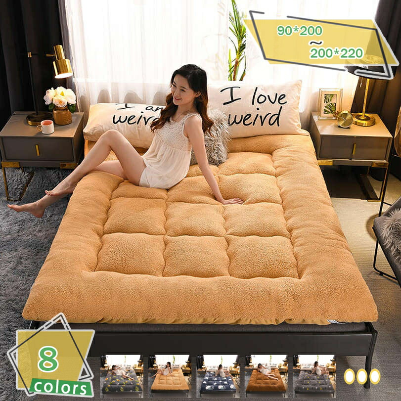500円OFFクーポン 敷きパッド ベッドパッド シングル おしゃれ 無地 抗菌防臭 しきぱっと ベッドシーツ ボアフリース セミダブル 防ダニ 暖か敷きパッド 吸汗 快眠寝具 肌触りよい 敷パッド 冬用寝具 グレー リバーシブル シンプル マット 100ｘ200cm RaogtCYU