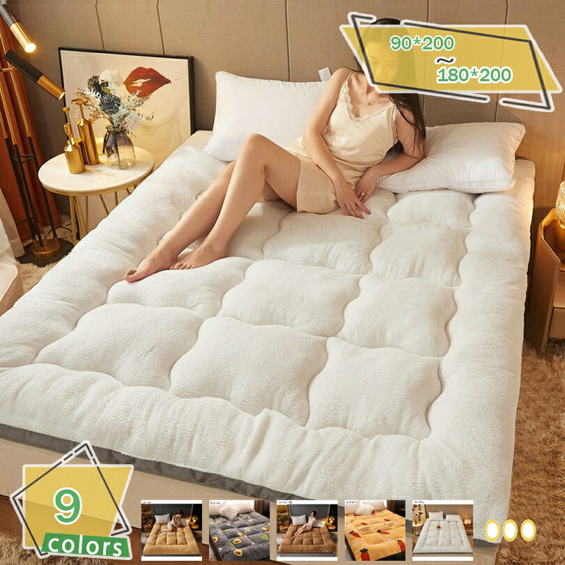 敷きパッド ベッドパッド シングル おしゃれ リバーシブル 無地 吸湿発熱 敷きパッドシーツ 180x200 セミダブル 快適 暖か敷きパッド 洗える 快眠寝具 柔らかい ベッドシーツ ベッドマット グレー 四隅ゴム付き 安眠 ベッドパッド RaogtCYU