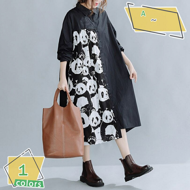 1000円OFFクーポン レディース ワンピース ニット チュニック 秋 綿麻ワンピース 長袖 ロングワンピース 無地 シャツワンピース 大きいサイズ マキシ丈 立ち襟 ポケット付き 柔らかい 通気 通勤 通学 カジュアル 春夏秋冬 きれいめ 綿麻ワンピース RaogtCYU｜サイバーショップ01