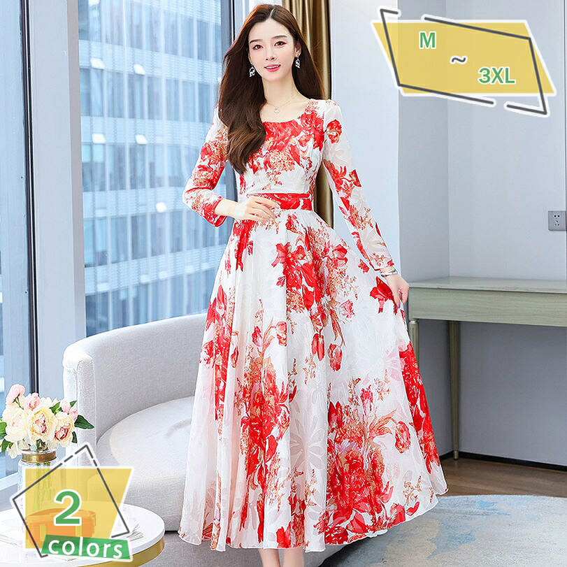 500円OFFクーポン ワンピース 秋 ワンピース ロング 長袖 ワンピース 春 ワンピース 花柄 大きいサイズ レトロ 花柄 ワンピース 長袖 ワンピース 長袖 カジュアル パーティー 大きいサイズ マキシワンピース レディース 大柄 Aライン ワンピース 秋冬 RaogtCYU｜サイバーショップ01
