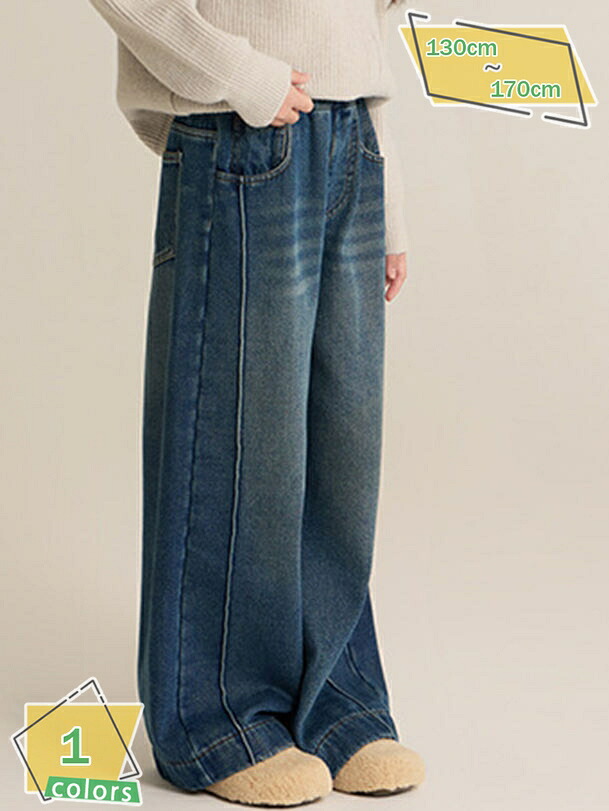 500円OFFクーポン あったか デニムパンツ 裏起毛 ガールズ ロングパンツ ワイド 長ズボン ジーパン Gパン キッズ ボトムス 女の子 子供服 ジュニア 子ども 定番 ベーシック RaogtCYU