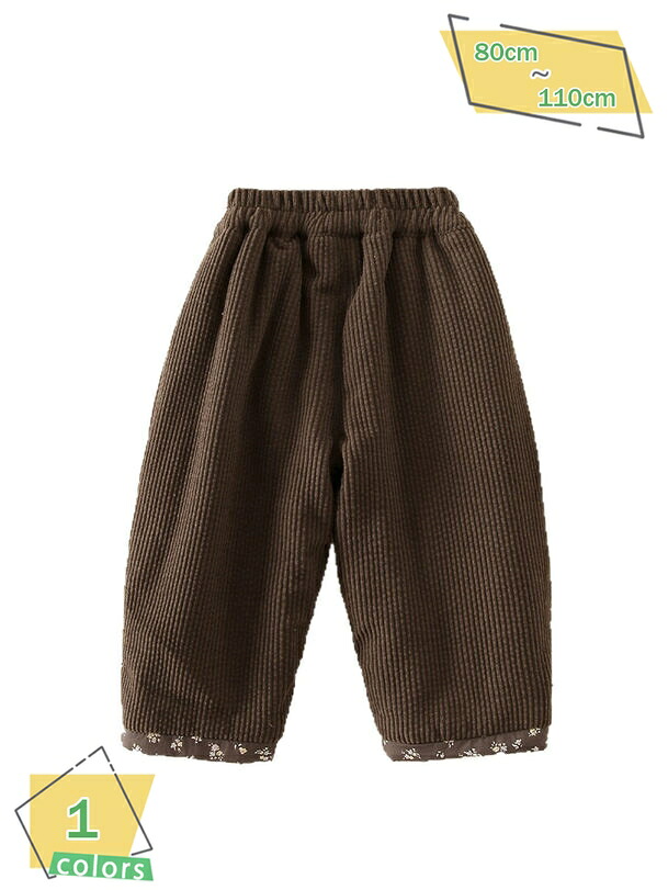 500円OFFクーポン パンツ ズボン ボトムス 中綿パンツ 女の子 男の子 赤ちゃん キッズ 子供 オシャレ シンプル 柔らかい ゆったり 春 秋 快適 防寒 防風 通気 暖かい ユニセックス カジュアル プレゼント ファッション 誕生日 屋外 軽量 日常 RaogtCYU