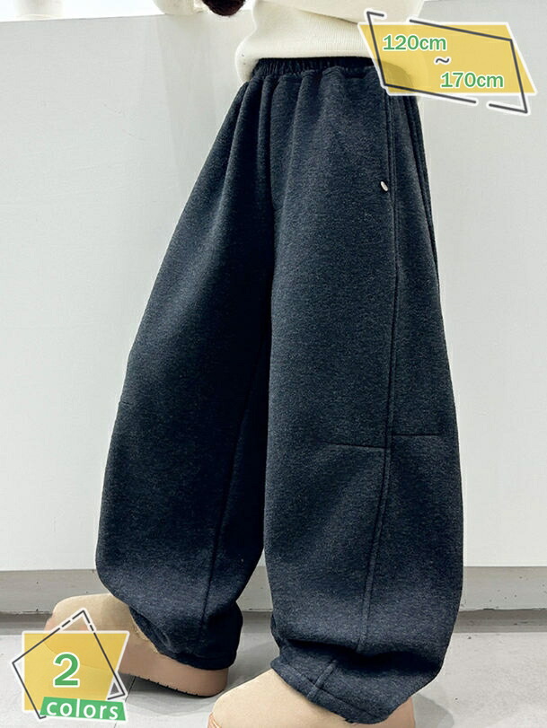 ワイドパンツ 女の子 防寒 裏フリース キッズ 春秋冬 ガウチョパンツ ゆったり 長ズボン 裏起毛 ウエストゴム カジュアル シンプル 通学 お洒落 RaogtCYU