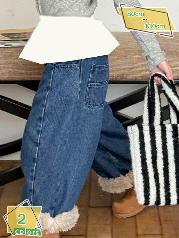 キッズ デニムパンツ 裏起毛 男の子 女の子 子供服 デニム 暖か ロングパンツ ボトムス 長ズボン キッズ ベビー 秋冬物 RaogtCYU