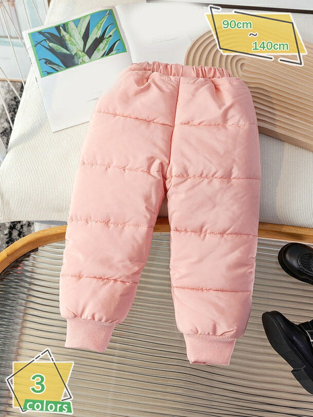 1000円OFFクーポン キッズ ベビー 中綿パンツ 撥水加工 男の子 女の子 スノーパンツ 無地 防寒 防風 雪除け 保温 ボトムス 長ズボン スノーウェア スキーウェア 雪遊び 外遊び RaogtCYU