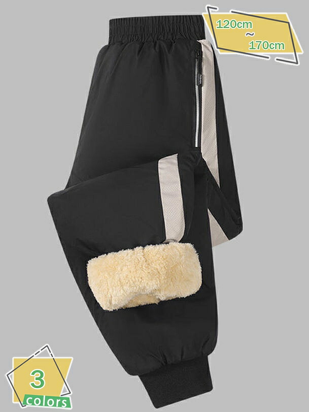 1000円OFFクーポン ダウンパンツ キッズ 裏起毛 防水ズボン キッズ 中綿パンツ 雪遊び ジュニア服 小学生 もこもこ 防寒 防風 RaogtCYU