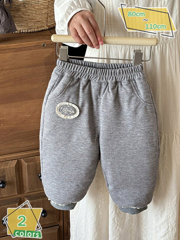 500円OFFクーポン ダウンパンツ 男の子 女の子 ベビー 防寒 防風 軽量 ふわふわ フェザー 羽毛 ロングパンツ キッズ 冬 雪遊び ズボン 子供 暖かい 厚手 柔らかい アウトドア 無地 通園 通学 RaogtCYU