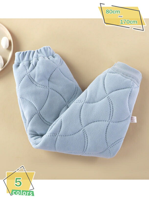 1000円OFFクーポン シンプル 暖かい インナー 女の子 防寒 中綿パンツ 部屋着 保温 ルームウェア あったか 男の子 ジュニア 長ズボン インナーウエア 厚手 子ども用 防寒着 ウエストゴム 無地 重ね着 RaogtCYU 7,337円