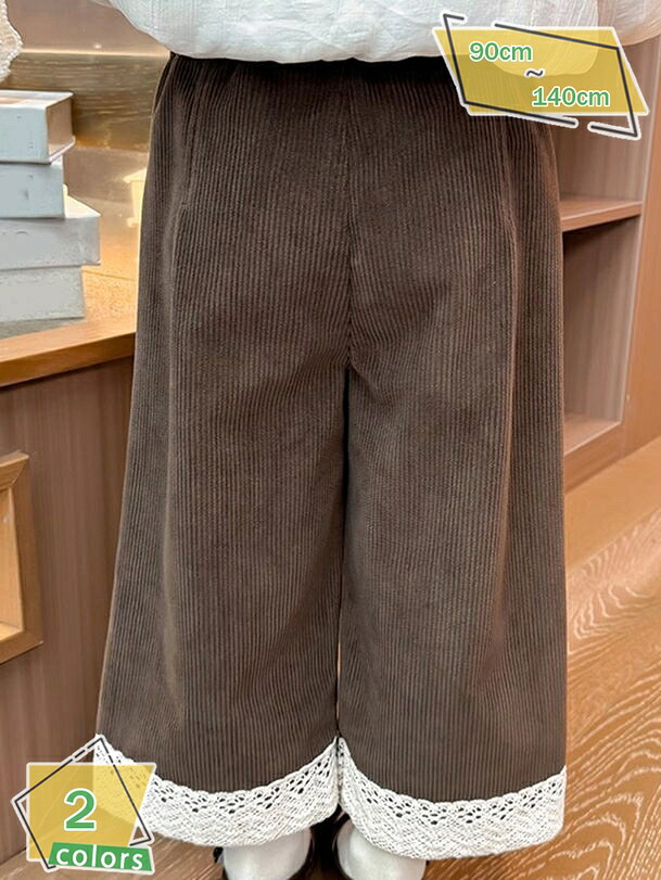 1000円OFFクーポン コーデュロイワイドパンツ 子供服 キッズ 女の子 ベビー ロングパンツ 秋 冬 通園 通学 お出かけ デイリー カジュアル シンプル 保温性 ウエストゴム RaogtCYU